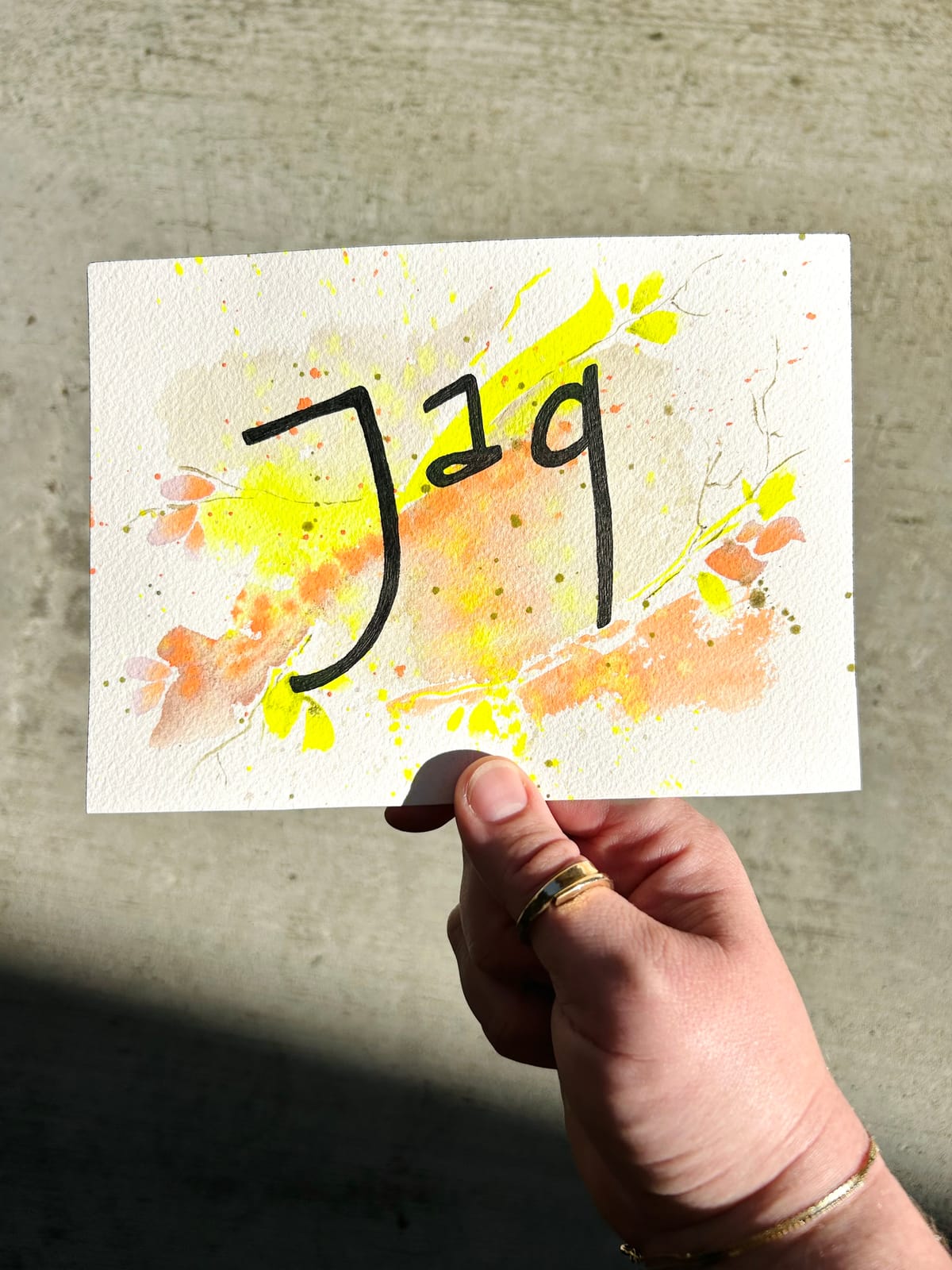 A year with a new name